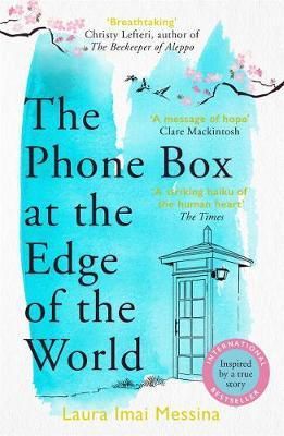 PHONE BOX AND THE EDGE OF THE WORLD, THE