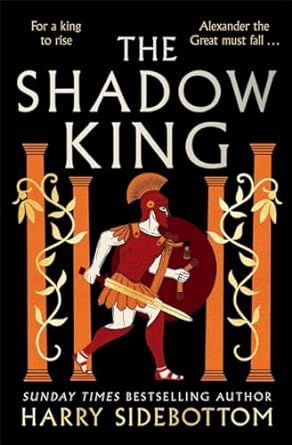 SHADOW KING, THE