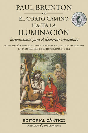 CORTO CAMINO HACIA LA ILUMINACIÓN, EL