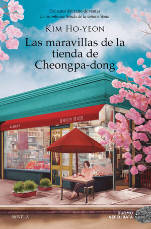 MARAVILLAS DE LA TIENDA DE CHEONGPA-DONG, LAS