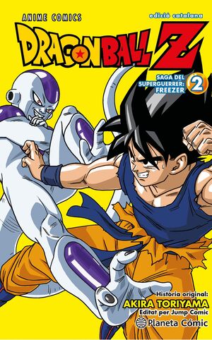 DRAGON BALL Z. SAGA DEL SUPERGUERRER: FREEZER Nº 02/04