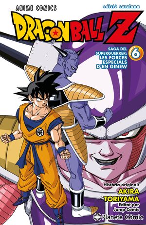 BOLA DE DRAC Z. SAGA DEL SUPERGUERRER: LES FORCES ESPECIALS D'EN GINEW