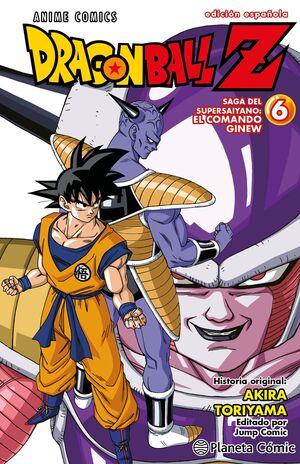 DRAGON BALL Z. SAGA DEL SUPERSAYANO: EL COMANDO GINEW