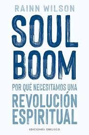 SOUL BOOM