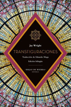 TRANSFIGURACIONES (EDICIÓN BILINGÜE)