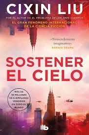 SOSTENER EL CIELO