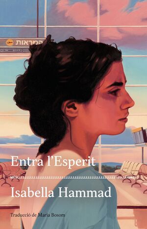 ENTRA L' ESPERIT