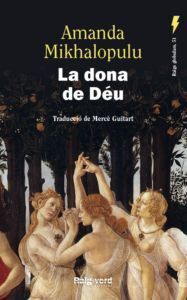 DONA DE DÉU, LA