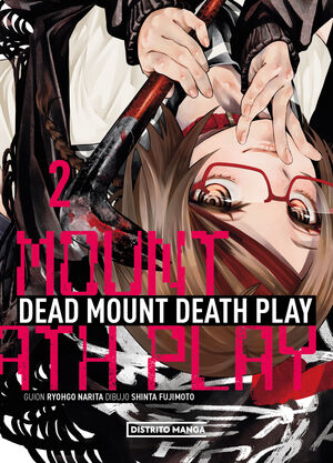 DEAD MOUNT DEATH PLAY VOL. 02