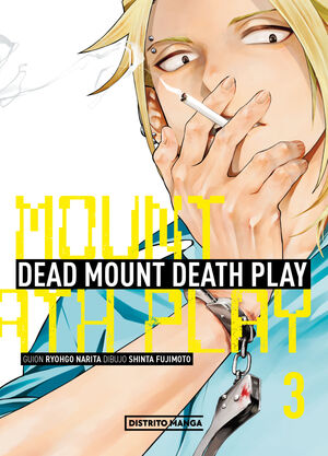 DEAD MOUNT DEATH PLAY VOL. 03