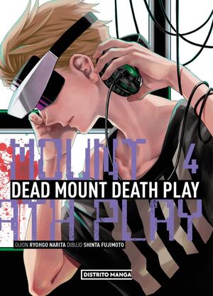 DEAD MOUNT DEATH PLAY VOL. 04