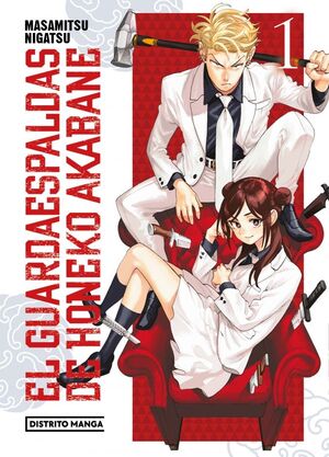 GUARDAESPALDAS DE HONEKO AKABANE, EL VOL. 01