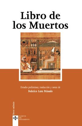 MITOS DE LA ANTIGUA MESOPOTAMIA. HÉROES, DIOSES Y SERES FANTÁSTICOS. LARA  PEINADO, FEDERICO. 9788498273885 La Llar del Llibre