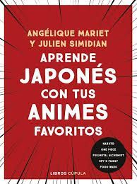 APRENDE JAPONÉS CON TUS ANIMES FAVORITOS