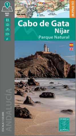 CABO DE GATA - NÍJAR. PARQUE NATURAL (MAPA 1:50.000 + CARPETA DESPLEGABLE)