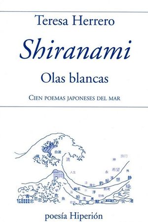 SHIRANAMI, OLAS BLANCAS (EDIC. BILINGÜE)