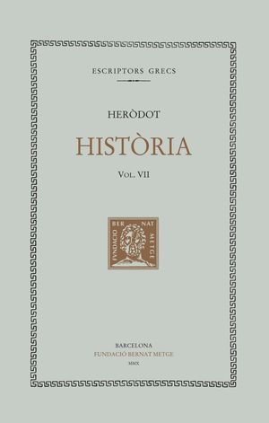 HISTÒRIA VII  ( DOBLE TEXT / RÚSTICA )