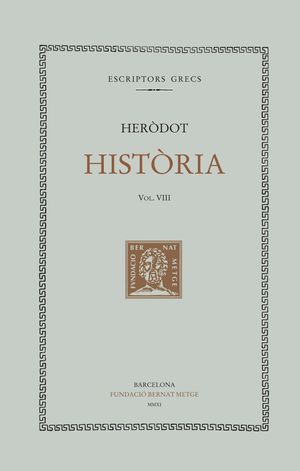HISTÒRIA VIII  ( DOBLE TEXT / RÚSTICA )